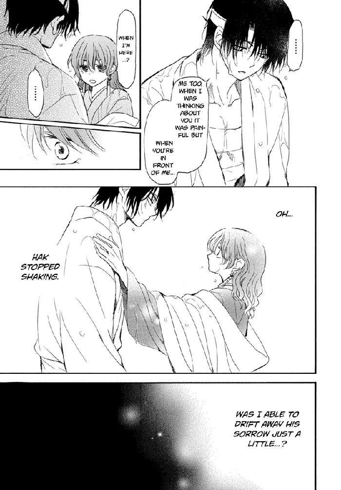 Yona of the Dawn Chapter 225 image 31_optimized